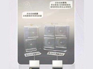 恋与深空浪漫约会解锁技巧与全攻略指南