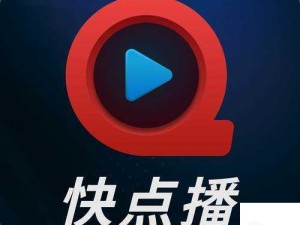 黄品汇 6.2.0 全新功能亮点解析