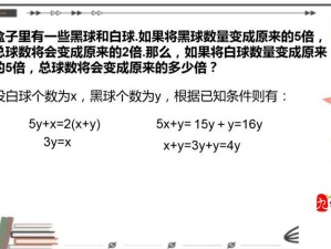 最经典的两人轮流取珠题目：从有 M 个黑球和 N 个白球的罐中取球