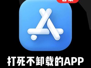 苹果带颜色伪装 app 推荐：这些伪装 app 你不能错过