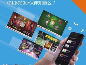 免费短视频软件 app 下载：畅享海量精彩视频无负担