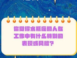 成品人与精品人：是创新还是挑战？