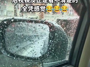 下雨天公交车站避雨 1 技巧：让你轻松应对雨天等车时光