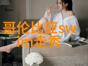 15 岁女 Rapper 用音乐诉说成长故事