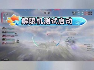 丝瓜 combo2.0 深夜释放自己解锁版：畅享极致私密体验