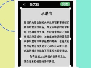 B站黄页 ：探索海量精彩内容的必备指南宝库