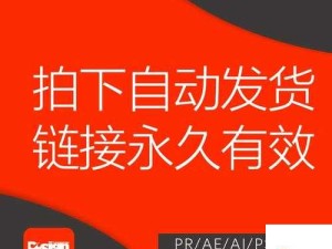 第一次制作 AE 视频：从新手到入门的成长历程