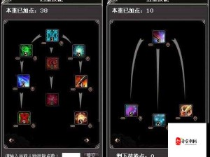 九黎手游存档功能如何使用及常见问题解答