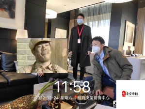 2023 国精产品一二三线：打造高品质生活用品的典范