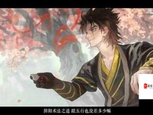 阴阳师银魂联动最终弹启航时间与资源规划攻略