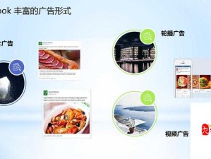 海外黄冈网站推广：为全球用户提供优质服务与信息