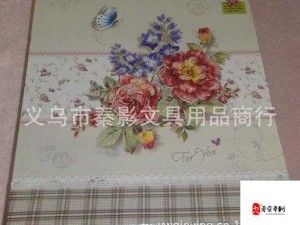 YW1168 又换到哪个了：这背后的原因究竟是什么