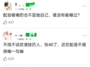 黑料网-黑料大事记：深度挖掘背后不为人知的秘密