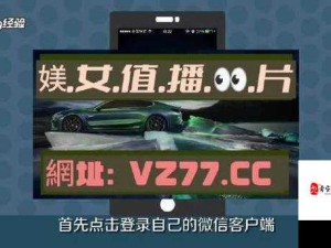 游戏开发155fun吃瓜爆料：最新鲜热辣的行业猛料