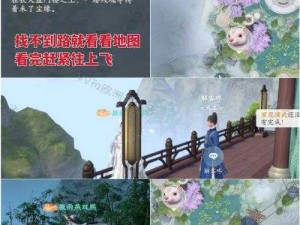 浮生忆玲珑蛇年新春最强阵容搭配攻略