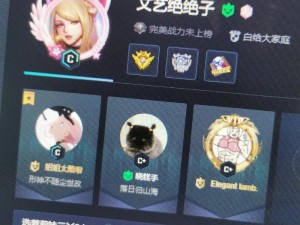 CSGO 暴躁少女成就免费吗究竟是否属实呢