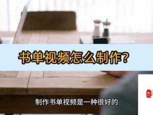 成品人短视频软件推荐免费：这些软件你不能错过