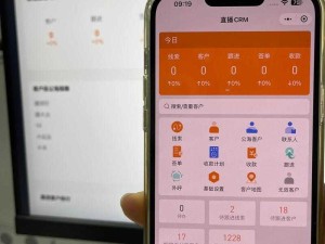 成免费 CRM 直接看：助力企业提升销售效率的神器