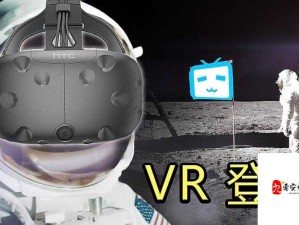 VR 成品网站源码是视频的来源吗：深入探究背后真相