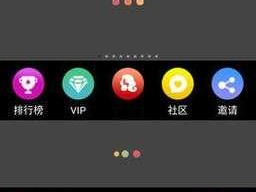 成品短视频 APP 可便捷下载热门电影啦