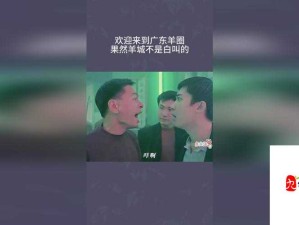 成全电影大全在线播放：高清免费畅享