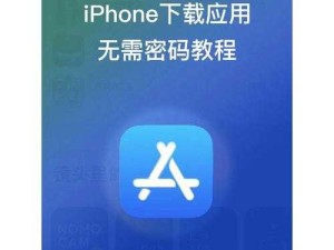 十大禁用软件大全免费下载：畅享海量资源无需担忧