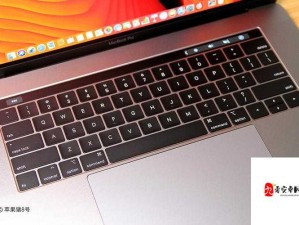 中国 MACBOOKPRO 高清：极致视觉体验之选