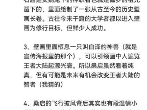 我爱搞：关于我喜欢钻研探索各种事物的那些事