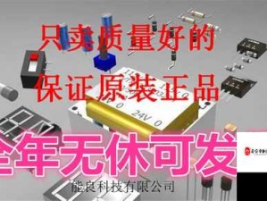 ZO2O 女人另类 Z020 男男：探索新时代的两性关系