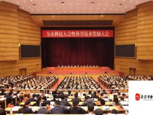 69 位中国科学家荣获 2023 年科学突破奖