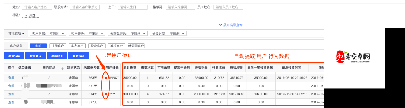 传奇世界怎么升级快，快速升级技巧在资源管理中的重要性及实践策略