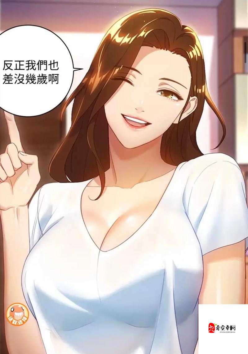 哔咔漫画官网隐藏入口：带你探索不一样的漫画世界