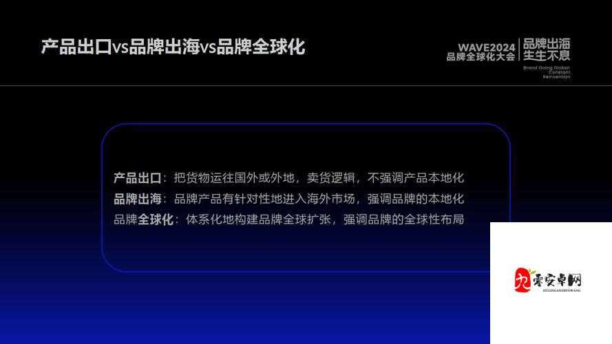 韩国家庭理论电费 2024 最新：探究其背后的影响因素及未来趋势