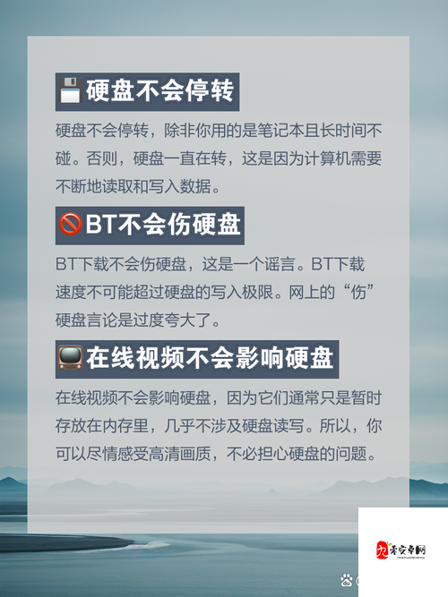 BT网游中如何避免常见误区？