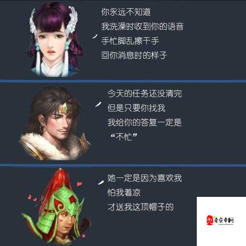 杀手奶妈如何在团战中兼顾输出与支援？