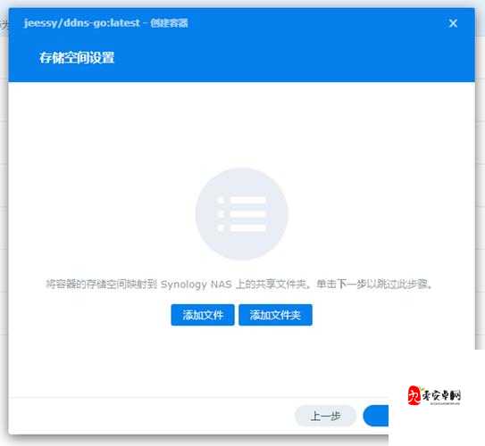 yw193跳转接口永不失联的来源：探寻其背后的奥秘与意义