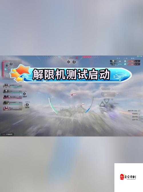 丝瓜 combo2.0 深夜释放自己解锁版：畅享极致私密体验