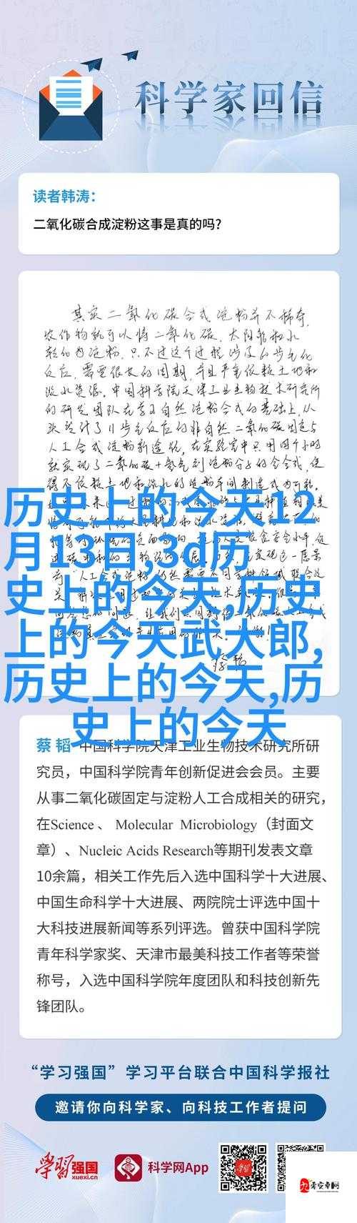 小扫货能么多叫出来这到底是怎么回事呢