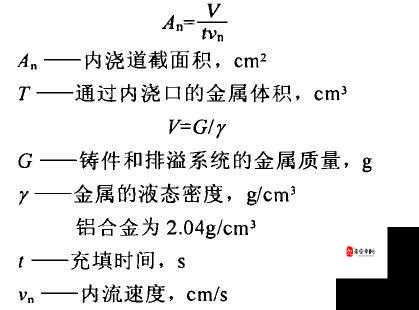 关于 hl45.ccm 黑料的深度剖析与探讨