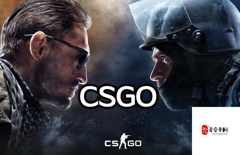 CSGO 大片免费：畅享精彩射击对决的视觉盛宴