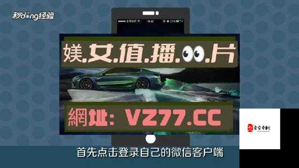 游戏开发155fun吃瓜爆料：最新鲜热辣的行业猛料