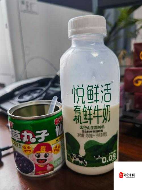 小洞饿了想吃大香肠喝热牛奶，你能满足它吗？