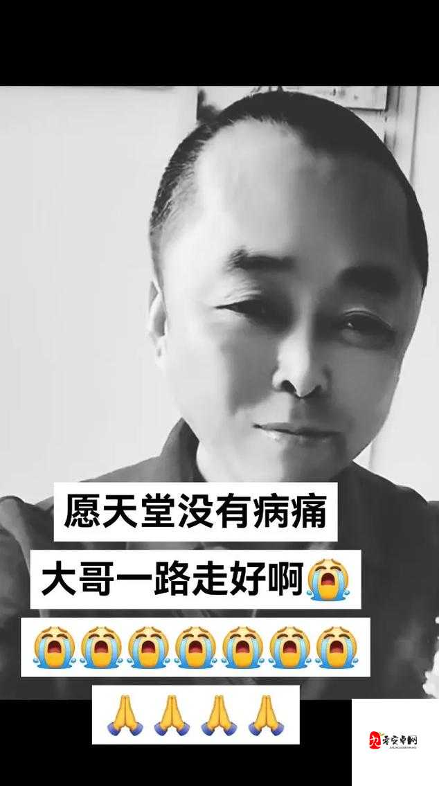 在车上就要了你这也太突然了吧让我措手不及