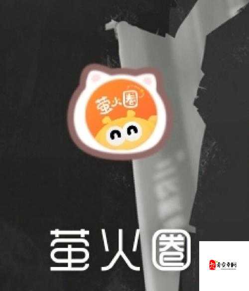 摸奶 APP 软件：畅享私密互动体验