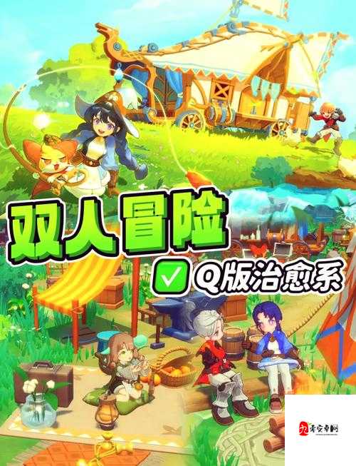 日本在线人数最多的 MMORPG：冒险与奇幻的世界