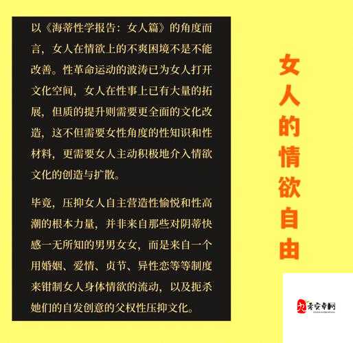 另类老妇性BBwBBw小说为何震撼全网？大龄女性的禁忌之恋与人性觉醒深度解析 （策略分析：采用提问+社会现象解读模式，通过为何震撼全网激发搜索好奇心，同时用大龄女性禁忌之恋强化题材冲突性，人性觉醒赋予文学深度完整保留原始关键词，融入年龄反差、伦理争议、心理蜕变等SEO友好元素，符合百度用户对猎奇题材与情感探讨的双重需求）