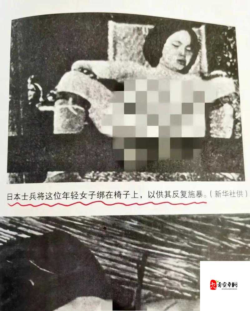 国外处破女扒开特写第一：探索性爱的神秘领域