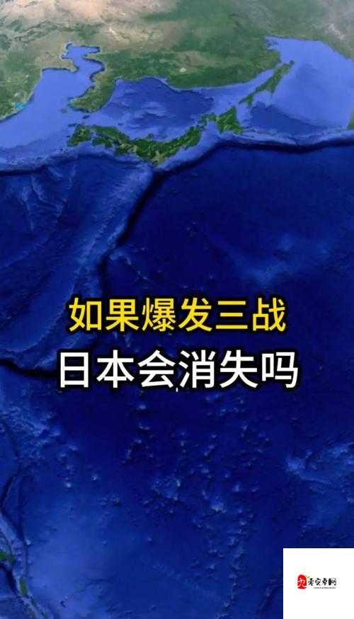 日本 18-19 年发生了哪些重要事件？对日本社会和全球有何影响？