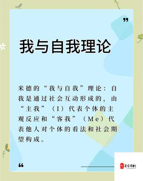 如何通过自我探索获得极致快感？