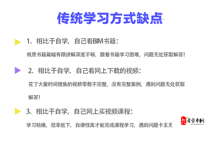 如何通过露出调教自己的任务提升个人效率与自律性？实用技巧全解析